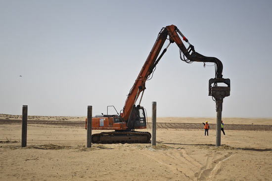 华能库布齐基地光伏先导工程全面开工