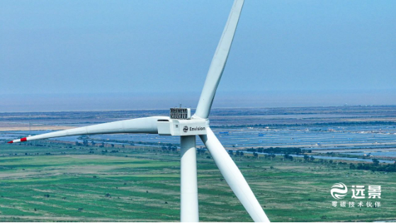 全球最大功率海上风机成功并网！