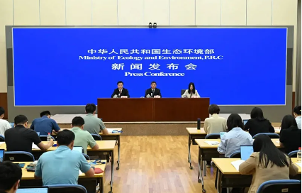 生态环境部：加快研究发布电力、煤炭、燃油等碳足迹核算方法