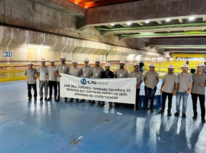 三峡巴西伊利亚电站13号机组投入商业运行