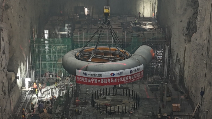 南宁抽蓄电站首台机组座环蜗壳吊装完成