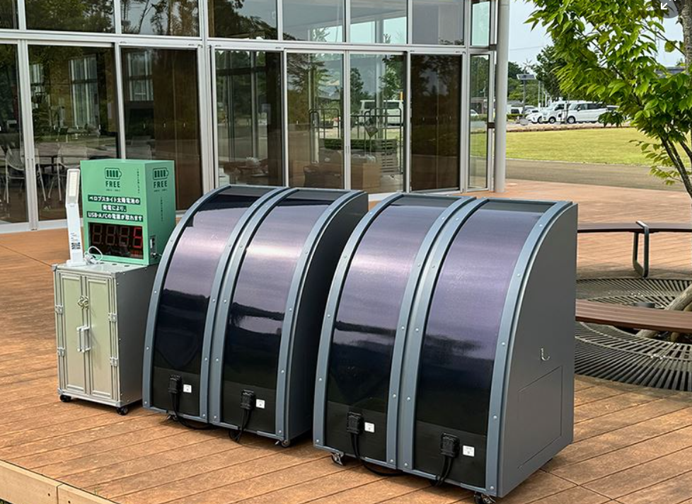 日本东芝在福岛进行首个钙钛矿太阳能组件示范实验项目