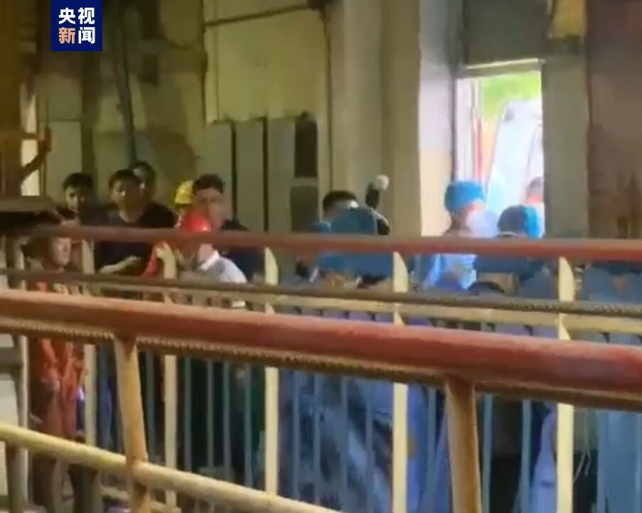 山东煤矿突水事故剩余7人全部找到 2人已无生命体征