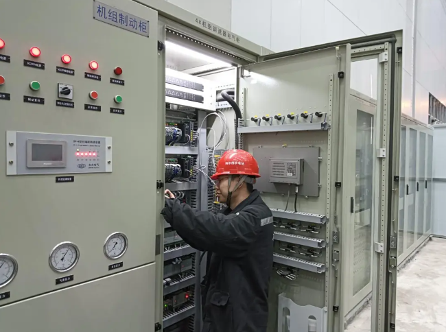 玛尔挡水电站4号机两套系统调试完成