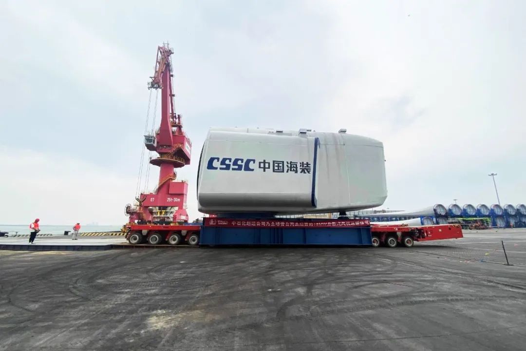 全球首台！中船海装18MW海上风机发运