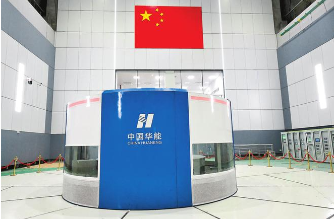 华能TB水电站首台机组投产发电