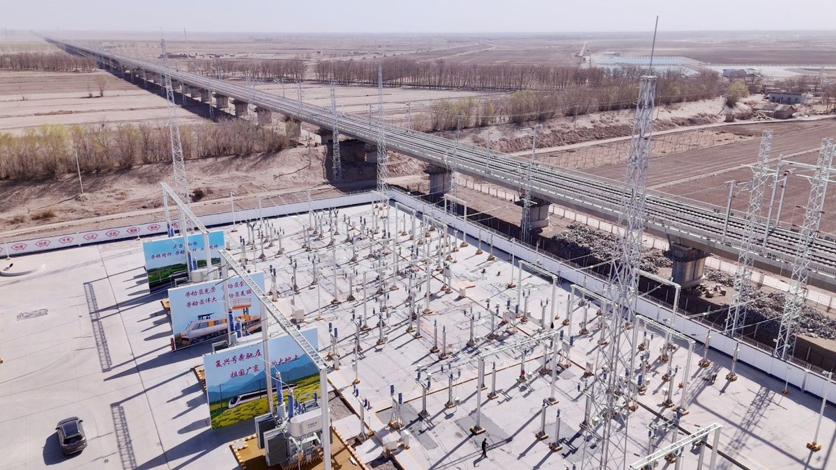 包银高铁宁夏段首座牵引变电站带电运行