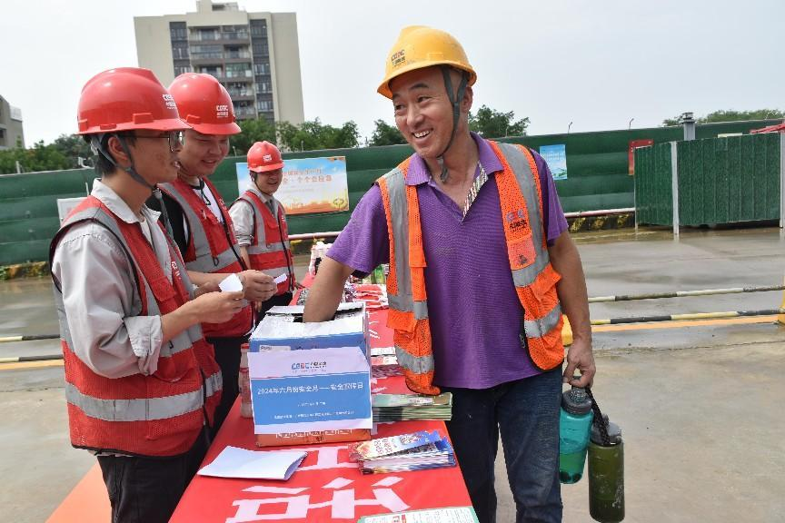 中能建建筑集团保良北EPC：举办安全咨询日活动