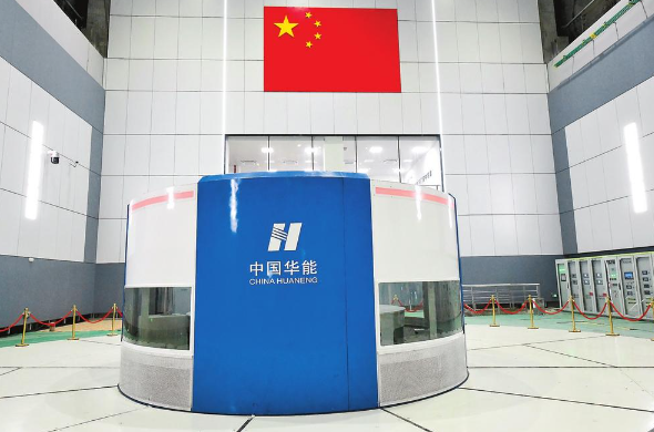 华能水电：托巴水电站首台1号机组投产