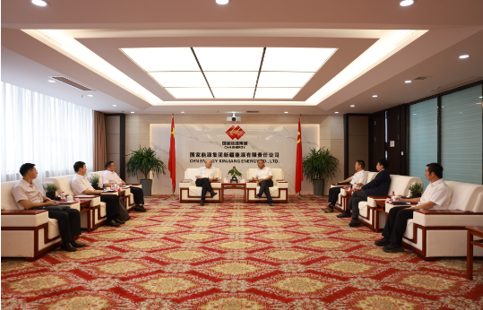 中国煤科规划院承担煤炭行业首个“十五五”发展规划项目