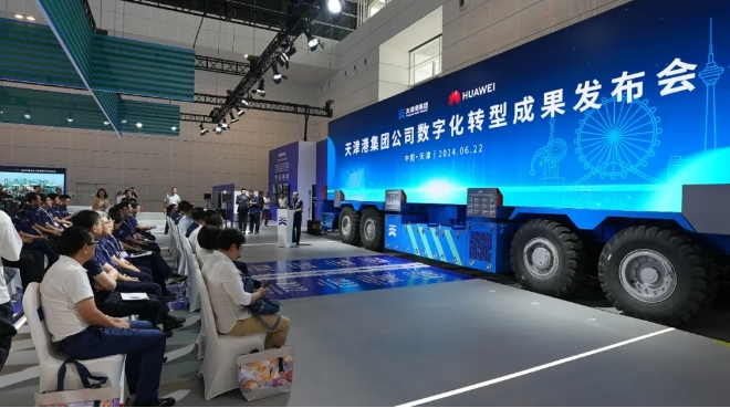 “全球港口首座全液冷超充站”发布 ，天津港绿色发展大幅提速