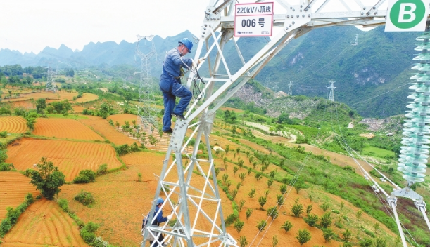 贵州安顺220千伏八顶线项目竣工