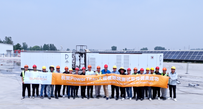 全球直播！储能系统“最大规模燃烧测试”实证成功