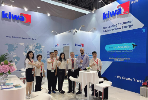 SNEC盛会，Kiwa（琦威）展实力，助推光伏产业健康高效发展