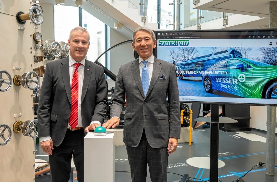 丰田和德国梅塞尔集团成立合资公司SympH2ony，专注绿氢和燃料电池汽车供应