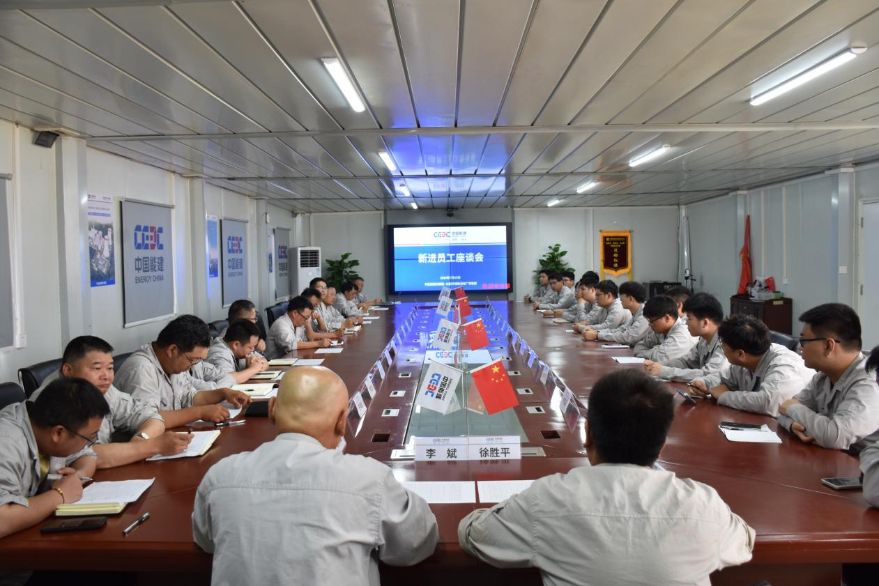 中能建建筑集团株洲百万：组织召开新进员工座谈会暨“导师带徒”协议签订