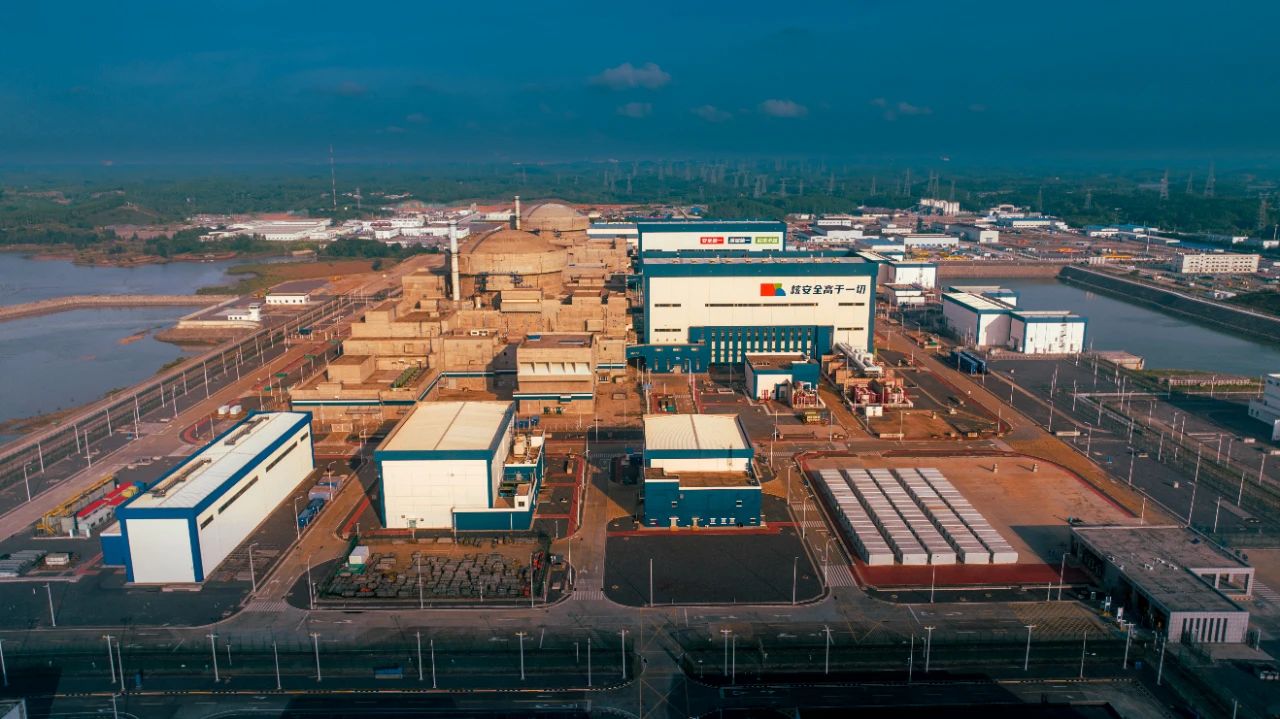 杨长利：​深入践行能源安全新战略 加快建设以核能为特色的世界一流清洁能源企业