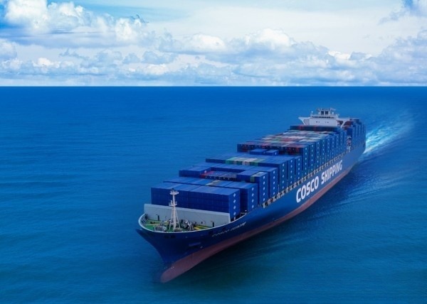 启动绿氨燃料船! 中远海运与Fortescue共建绿色燃油供应链