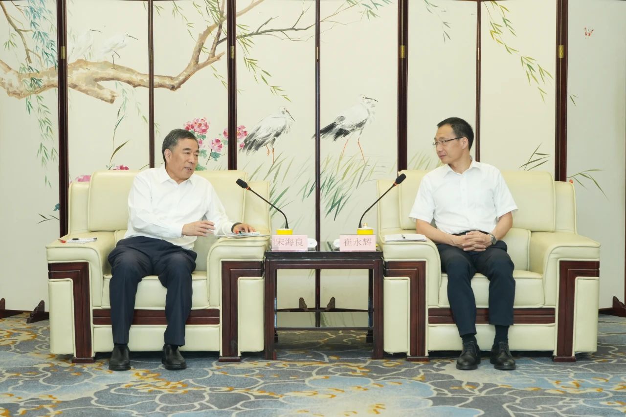 宋海良与福建省委常委、厦门市委书记崔永辉会谈