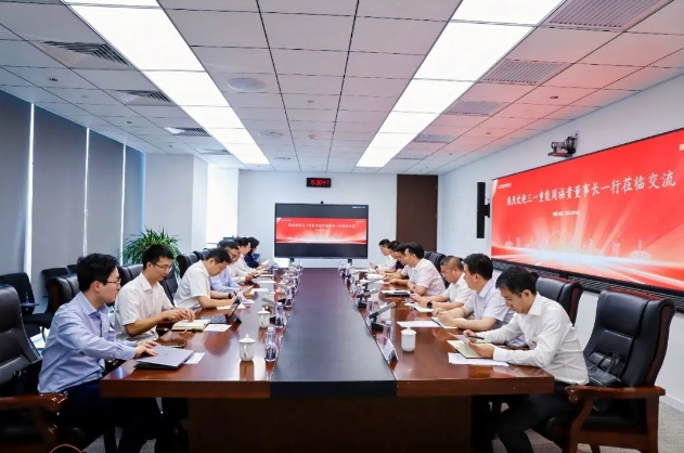 中核汇能与三一重能高层会谈
