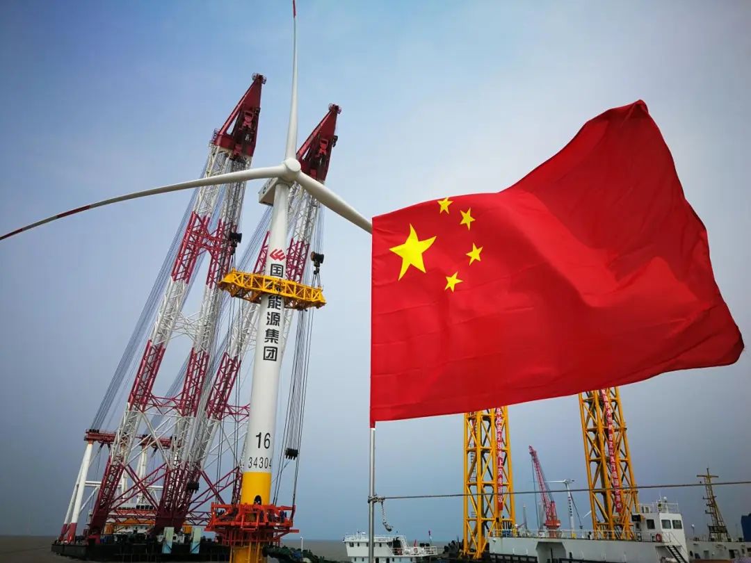 国华投资东台四期300兆瓦海上风电项目入选首批全国核证自愿减排量（CCER）项目公示