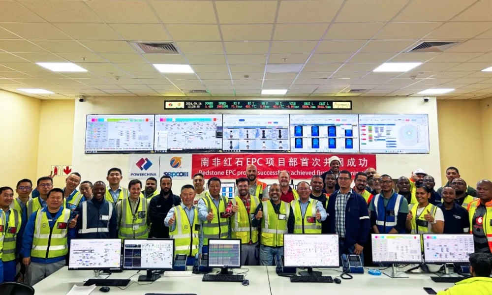 喜讯！山东电建三公司南非红石光热电站项目首次并网成功