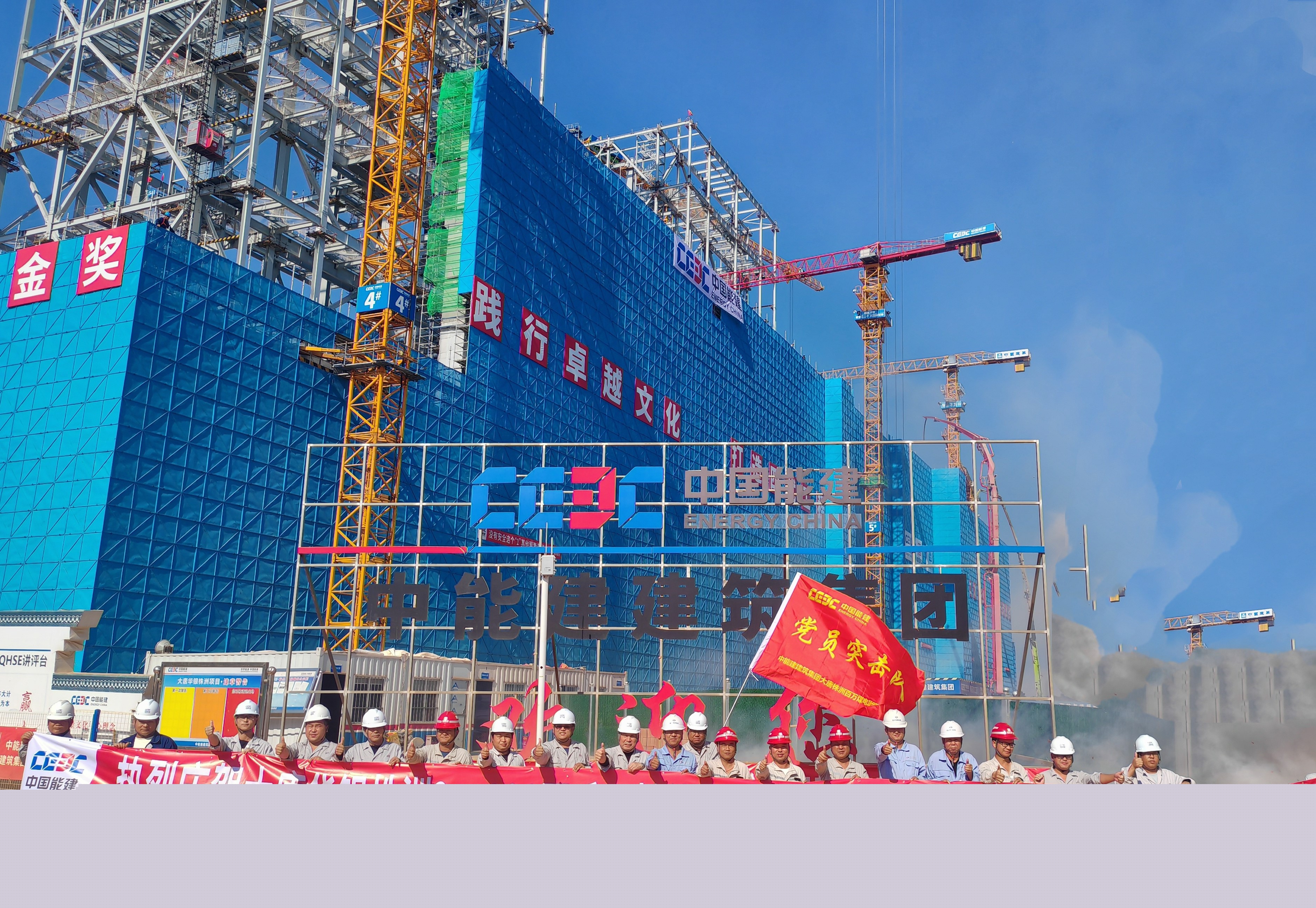 株洲百万：主厂房A排结构到顶