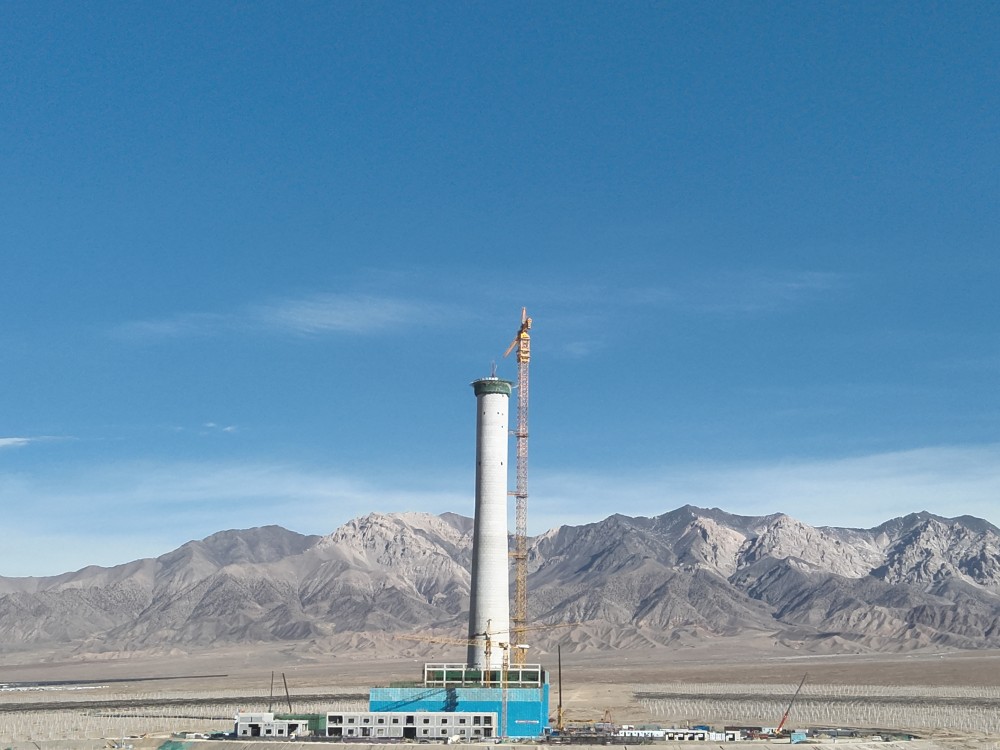 国内单体规模最大塔式光热项目取得新进展