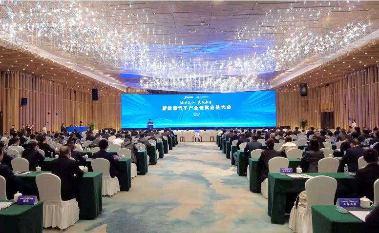 7家供应链企业落地 宜宾新能源汽车产业集群建设提速