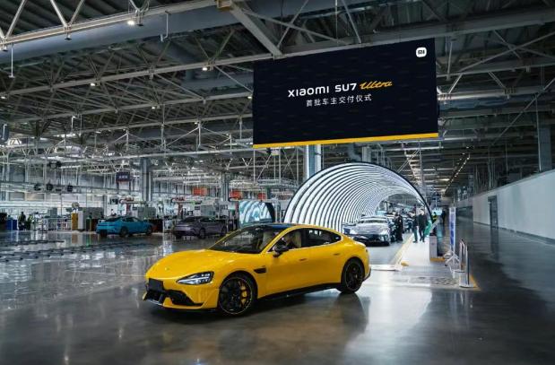 小米SU7 Ultra首批交付车主50%-60%买过BBA
