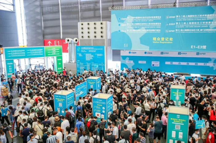 中国商务部正式批复！cippe中国石化展6月上海强势来袭！