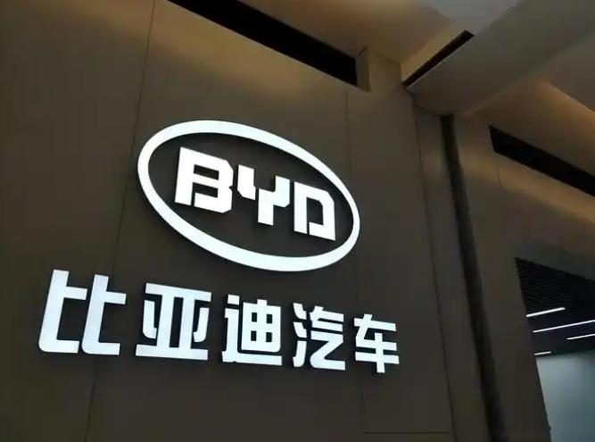 比亚迪前三个月乘用车销量98.6万辆 同比增长58%