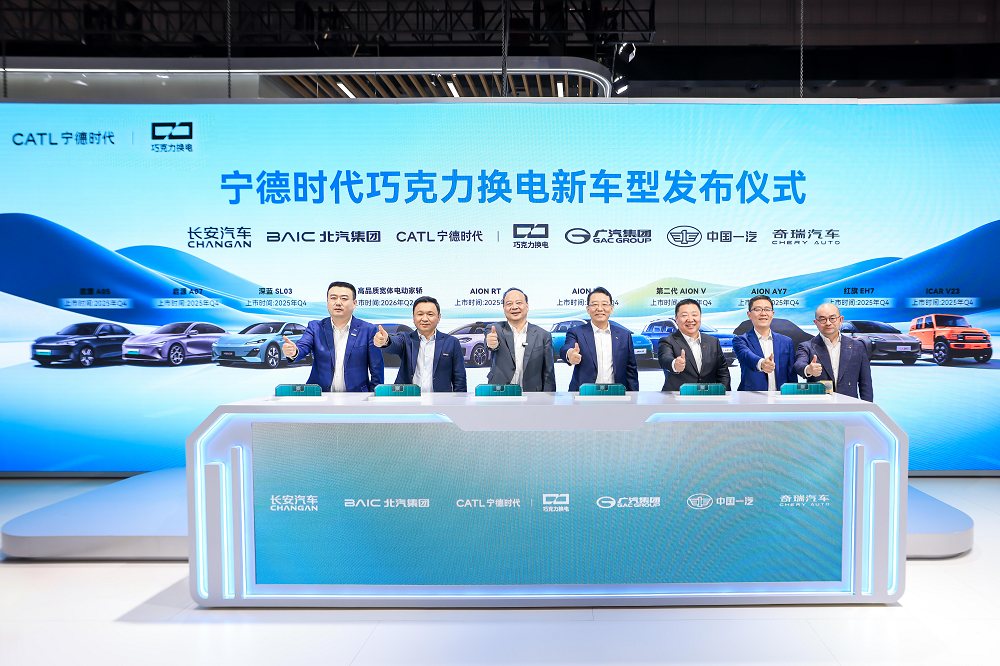 E周看点 | 宁德时代发布10款换电新车型；特斯拉一季度欧洲销量全线暴跌