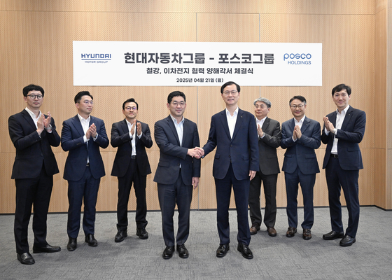 现代汽车与浦项制铁在美国共建钢厂 签署合作备忘录