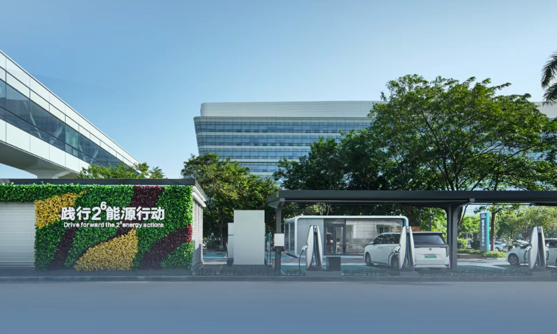 广汽能源与极氪能源达成合作