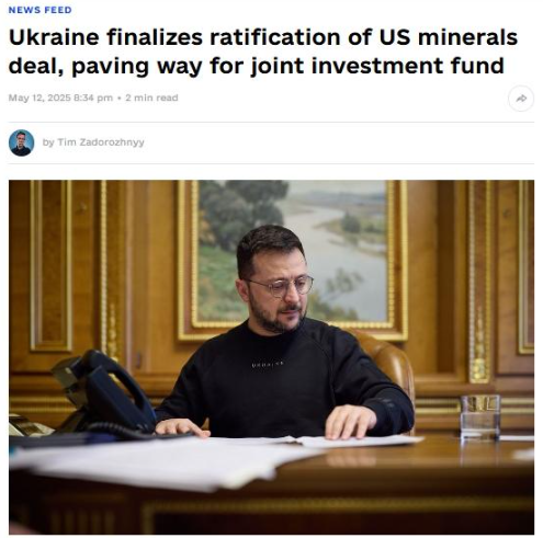 泽连斯基批准美乌矿产协议