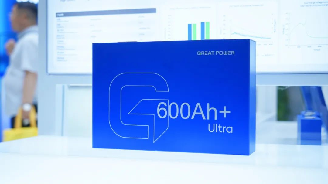 技术鹏辉闪耀SNEC 2025，全场景储能电芯及系统助力社会可持续发展