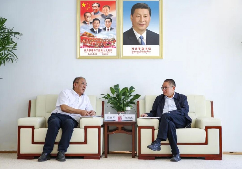 中国能建中南电力设计院与西藏开投集团座谈交流，围绕绿色发展、深化合作等议题深入研讨