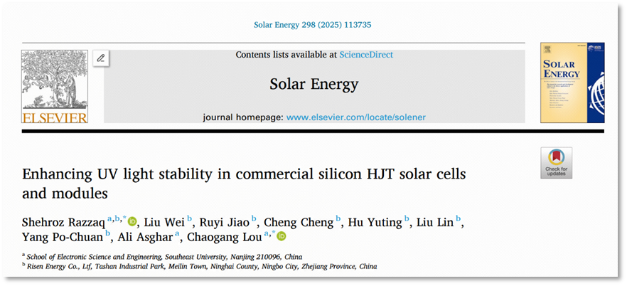 突破UV衰减瓶颈！东方日升异质结技术再登国际顶刊，引领光伏可靠性革命