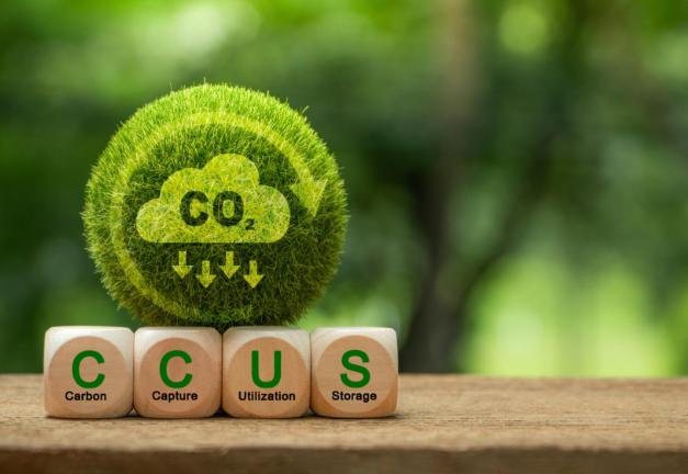 国际CCUS技术创新合作组织在京成立