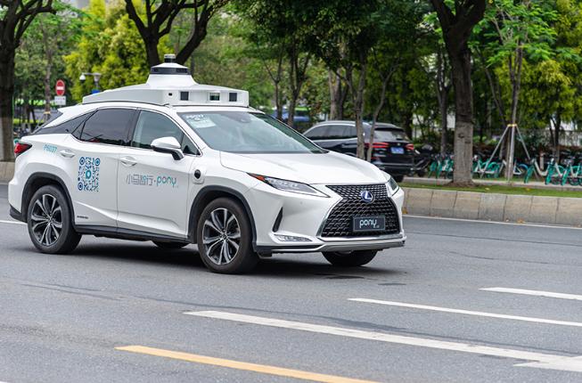 小马智行第七代自动驾驶车辆在北京开启道路测试