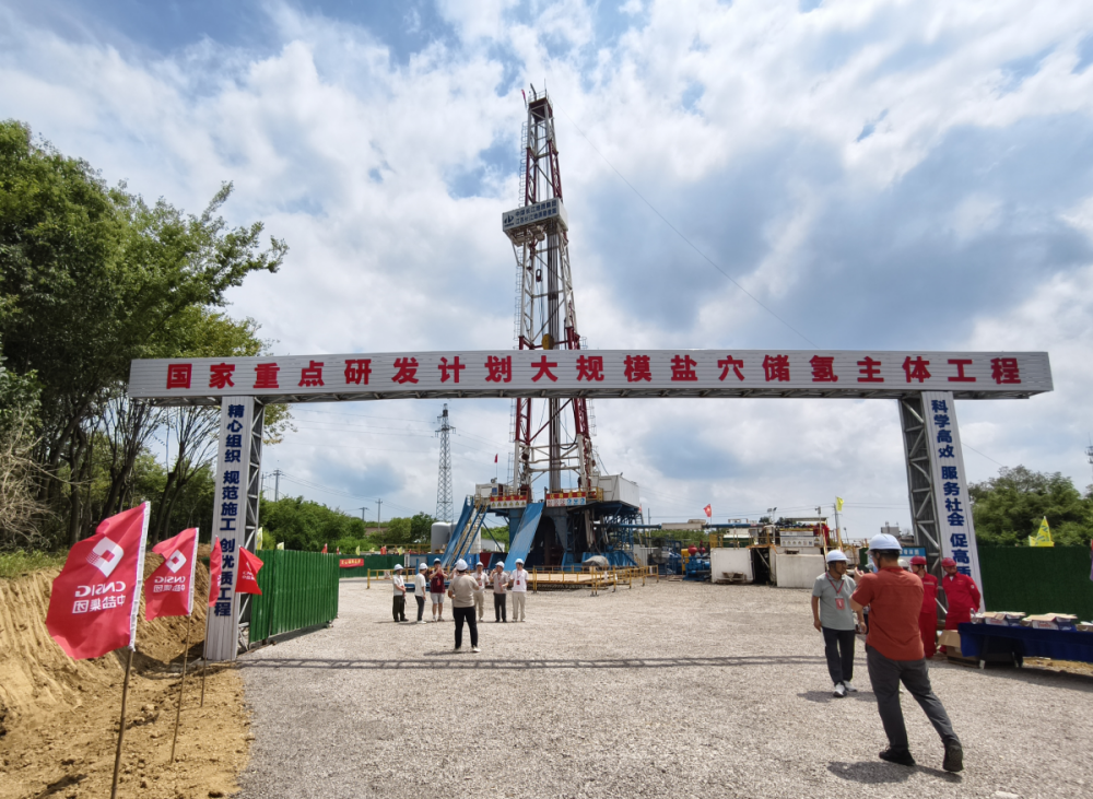 正式开建！填补关键领域空白