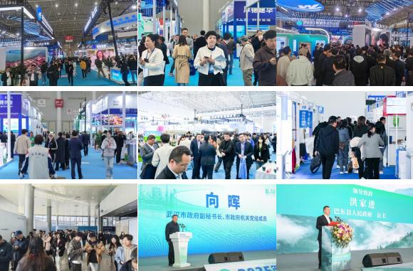 2026鸿威•武汉国际环保产业博览会