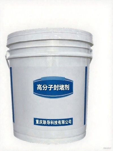 重庆联导科技三大设备新品发布 以技术创新赋能电力环境治理