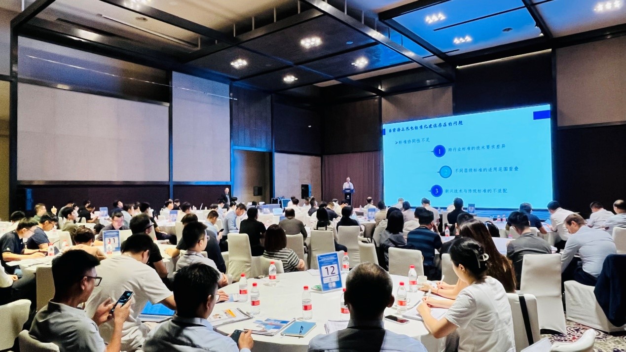 2025中国海上新能源创新发展论坛暨第七届中国海上风电建设与卓越运维发展论坛顺利召开