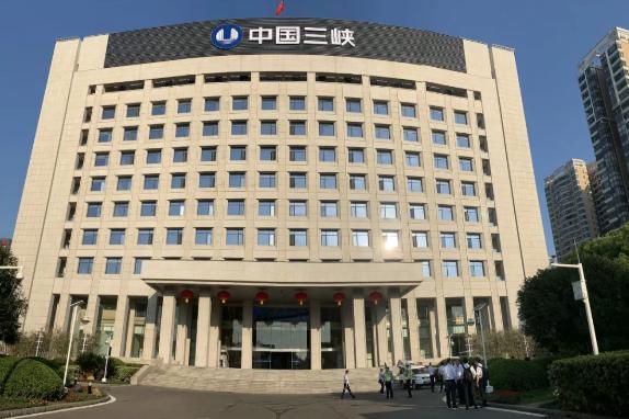 三峡集团拟增持长江电力40~80亿元