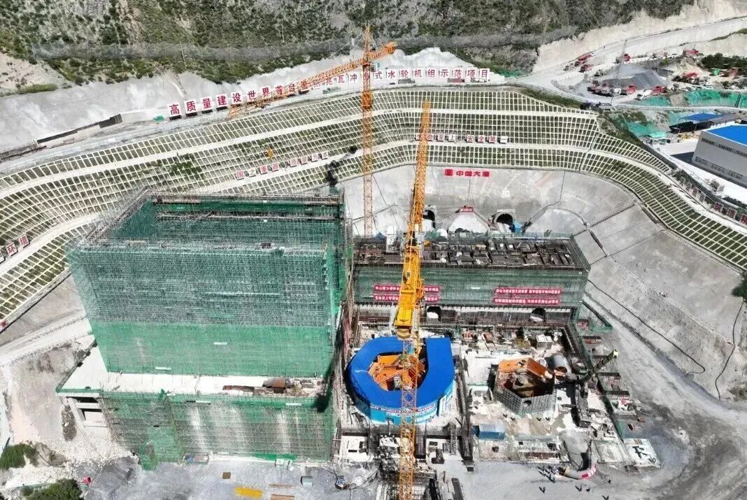 大唐扎拉水电站安装间主体浇筑完成