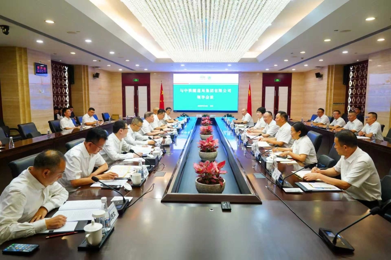 中国能建葛洲坝集团与中铁隧道局集团签署战略合作协议