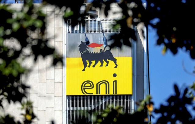 埃尼与CFS签署超10亿美元聚变能源购电协议