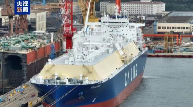 中国自研17.5万立方米液化天然气运输船正式交付